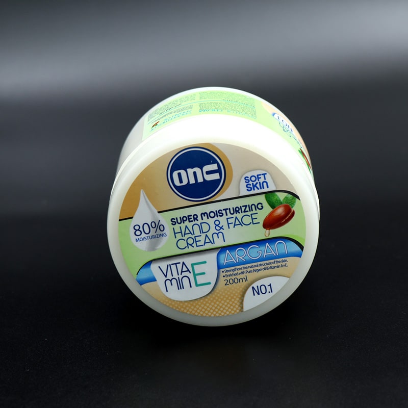 کرم آبرسان کاسه ای آرگان انس 200 میل 90804