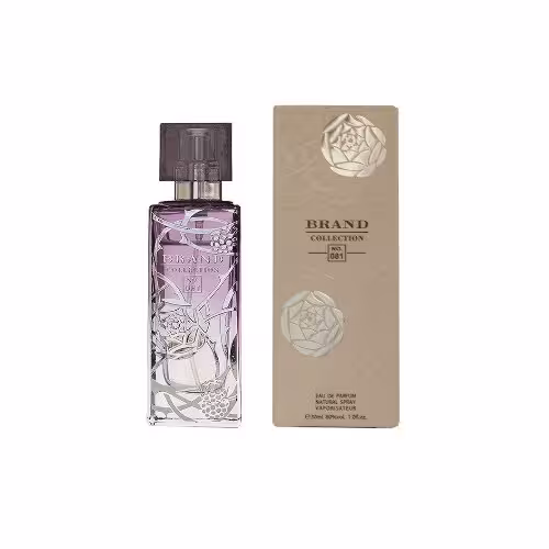 عطر ادکلن زنانه لالیک آمیتیس اکلت برند کالکشن کد 081 (Lalique Amethyst Eclat) حجم 25 میل