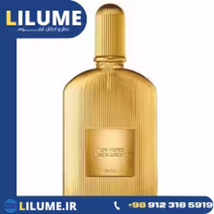 عطر ادکلن تام فورد بلک ارکید پارفوم (پرفیوم) 100 میل مردانه – زنانه