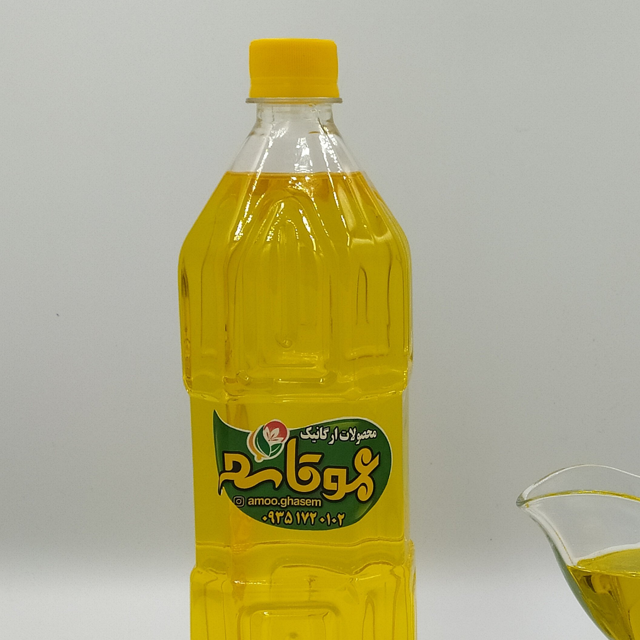 روغن آفتابگردان