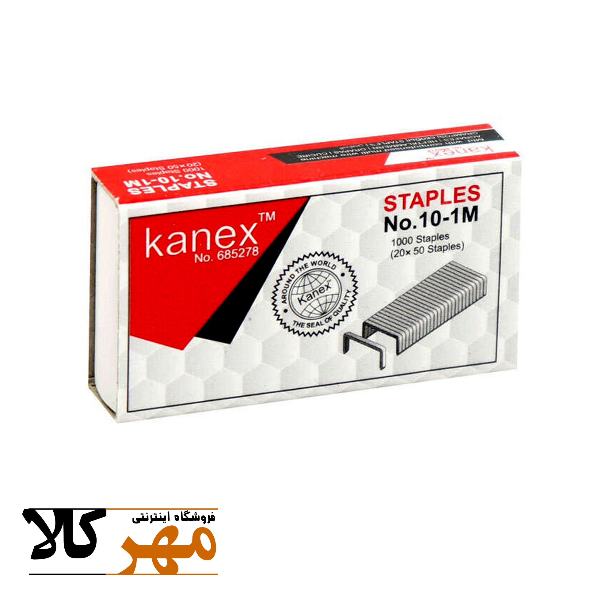 سوزن منگنه kanex 10 - 1 m