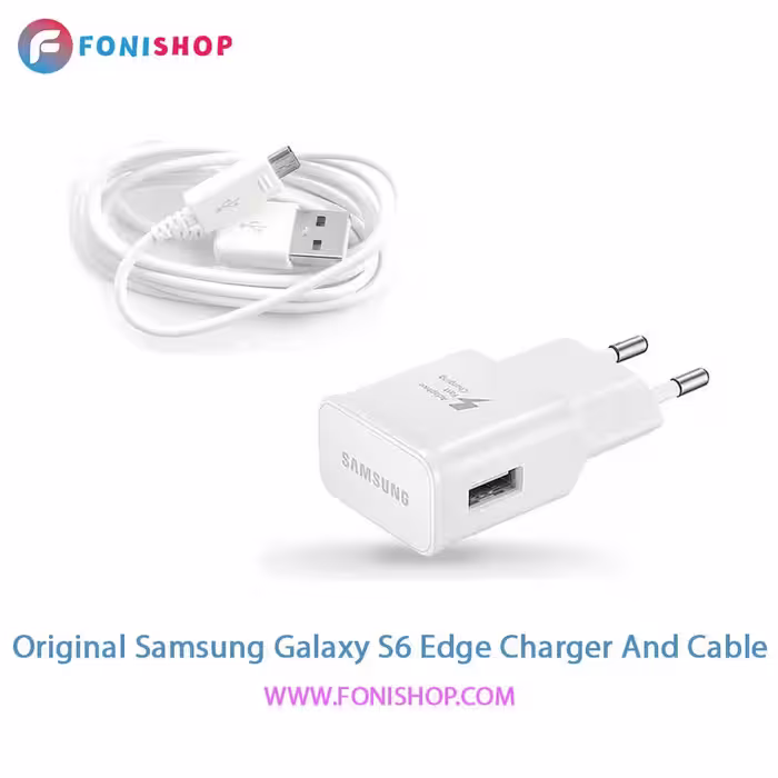 کابل و شارژر اصلی سامسونگ Samsung Galaxy S6 Edge