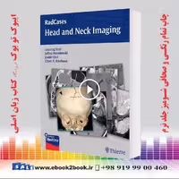RadCases Head and Neck Imaging