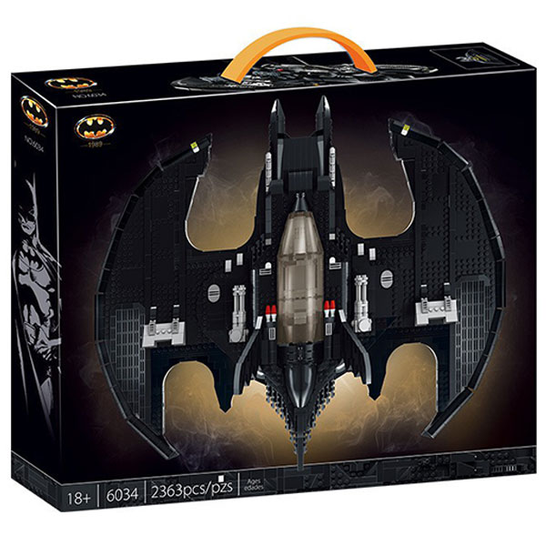 ساختنی مدل بتوینگ سفینه بتمن کد 85033