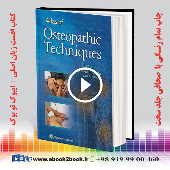 Atlas of Osteopathic Techniques Third Edition