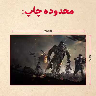 پازل 35 تکه مدل بازی کال آف دیوتی call of duty کد 94