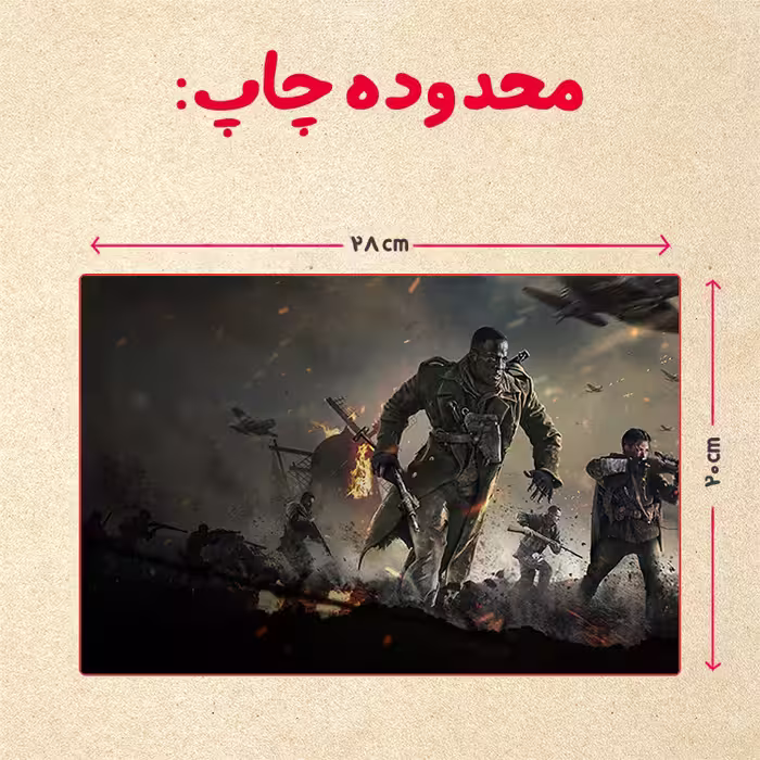 پازل 35 تکه مدل بازی کال آف دیوتی call of duty کد 94