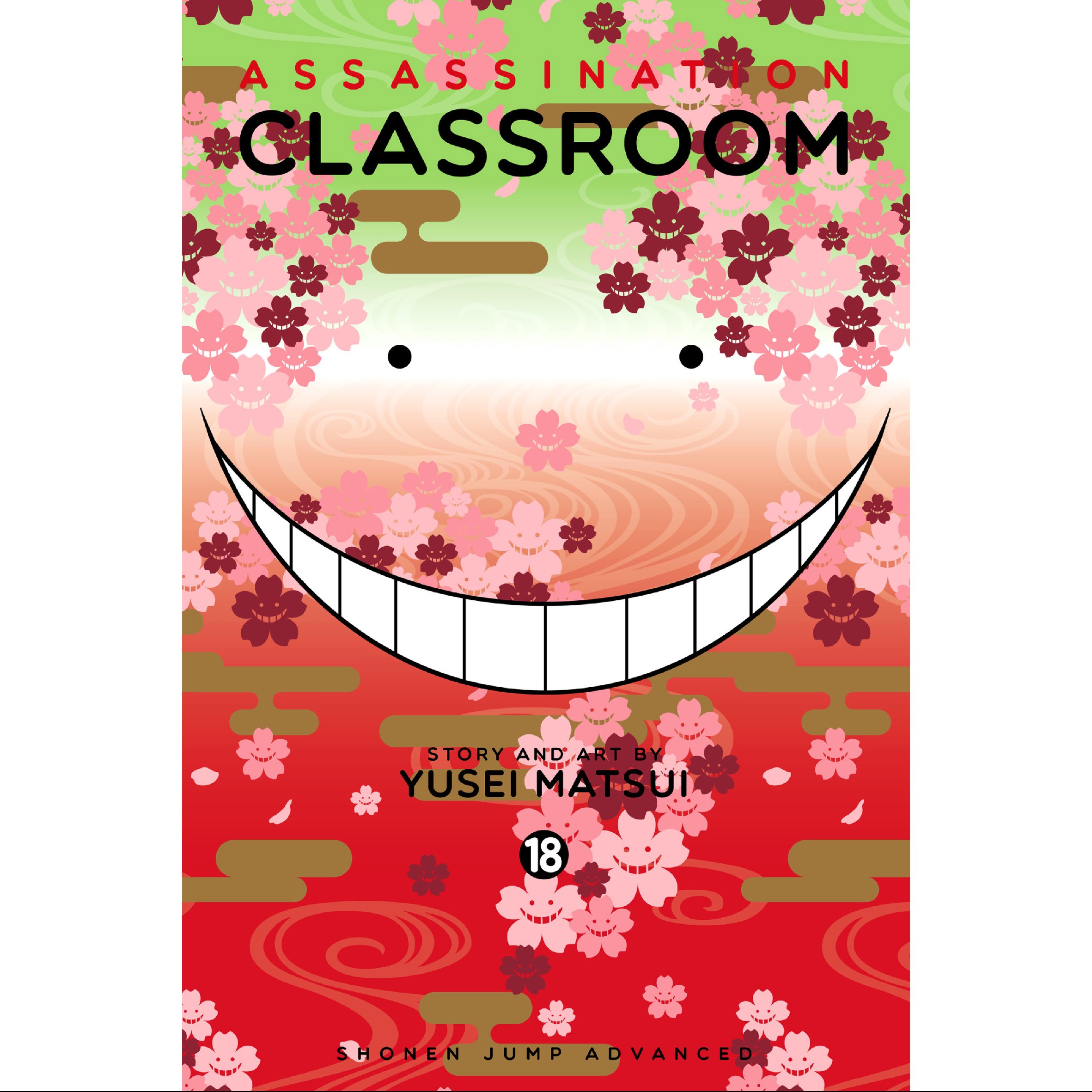 کلاس آدمکشی 18 - Assassination Classroom