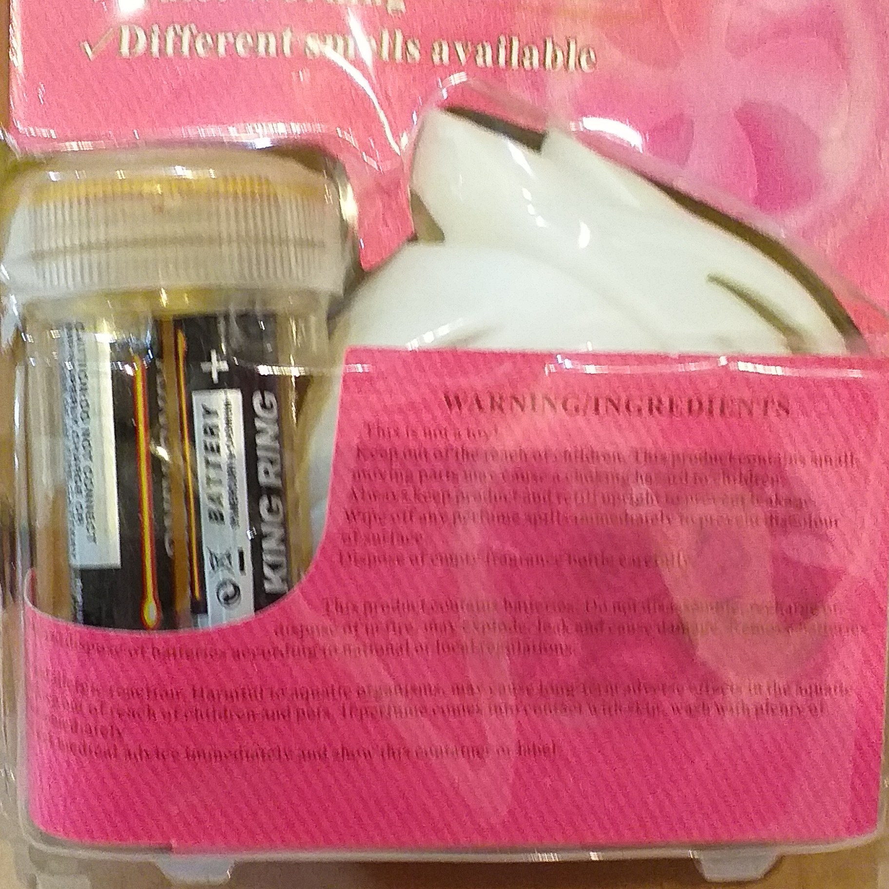 خوشبوکننده فن دار