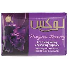 صابون ارکیده سیاه و روغن سرو کوهی لوکس