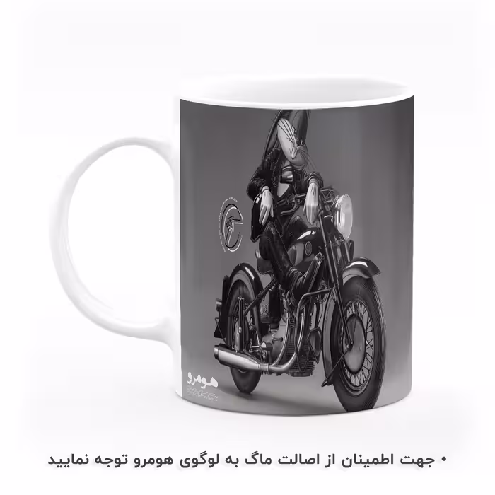 ماگ هومرو طرح باگز بانی مدل MG3445