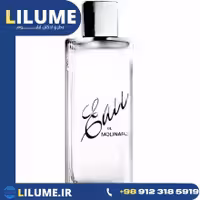 عطر ادکلن مولینارد ادو مولینارد 100 میل مردانه – زنانه