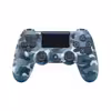 دسته بازی مدل DUAL SHOCK