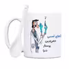 ماگ حس آمیزی طرح پرستار مدل آقای امینی