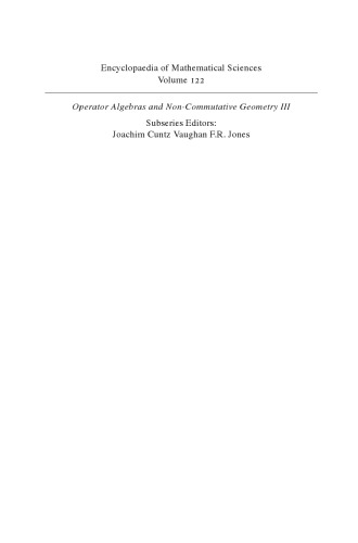 خرید و دانلود نسخه کامل کتاب Operator Algebras: Theory of C*-Algebras and Von Neumann Algebras