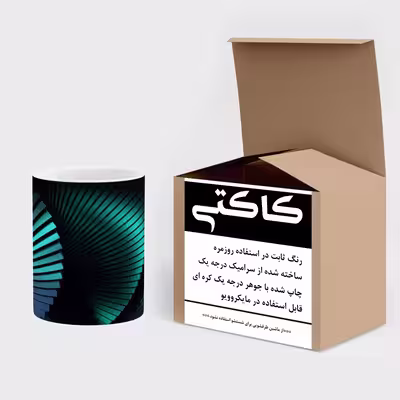 ماگ حرارتی کاکتی طرح فانتزی مدل mgh17308