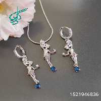 خرید نیم ست زنانه ژوپینگ رنگ ثابت ضد حساسیت آبکاری شده با کیفیت کد 1715318 - ردگل