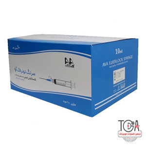 سرنگ شستشوی 10cc آوا