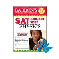 خرید کتاب اس اِی تی سابجکت تست فیزیکس ، تا 50% تخفیف کتب زبان ، فروشگاه اینترنتی کــادن
