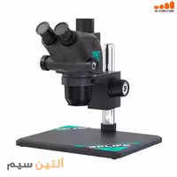 لوپ میکروسکوپ سه چشمی 65 برابر ریلایف RELIFE RL-M6T Pro-B11