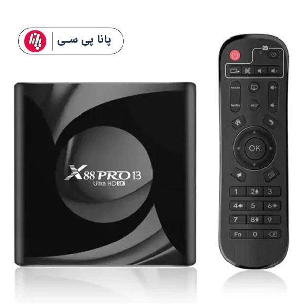 اندروید باکس X88 PRO 13  4 32 Ultra HD 8K