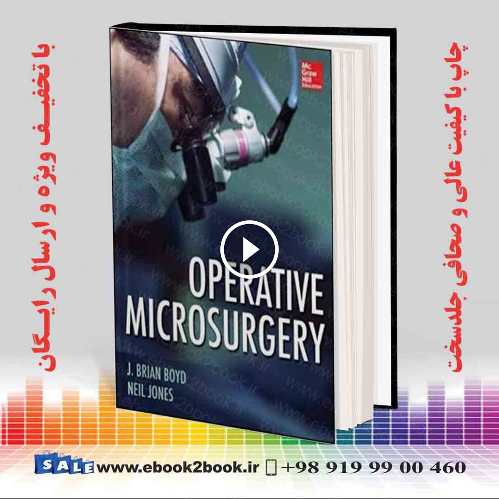 Operative Microsurgery