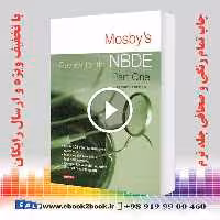 Mosbys Review for the NBDE Part I 2nd Edition
