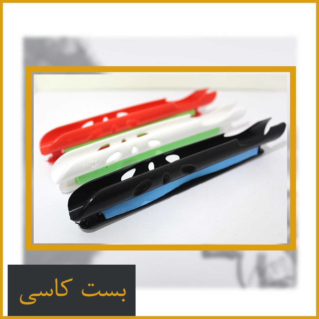 بست کاسی مناسب 6.30 و 5.40 و 4.50