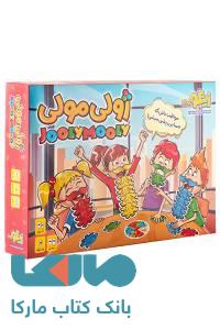 بازی فکری ژولی مولی زینگو