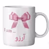 ماگ ماگستان مدل آرزو
