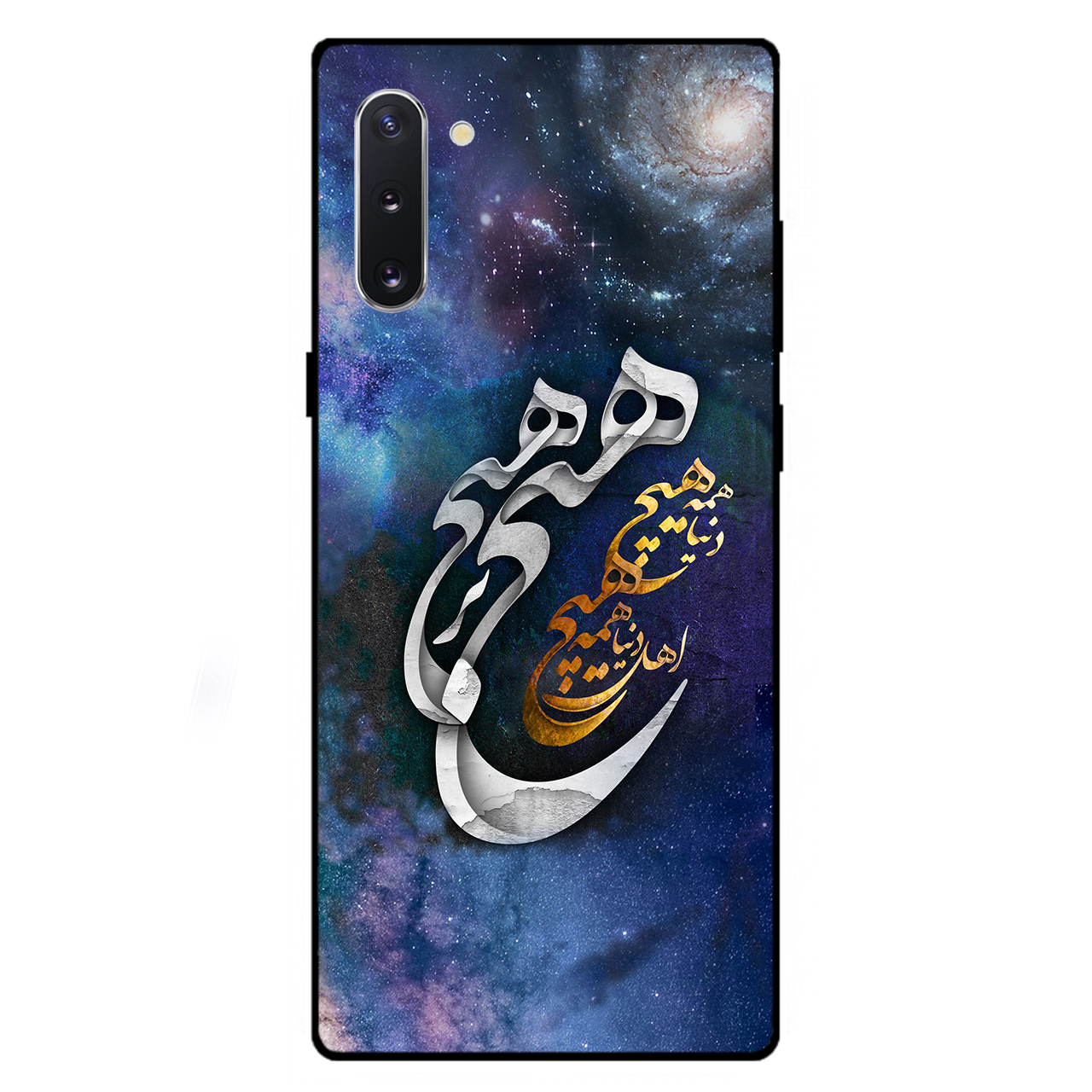 کاور مگافون کد 7702 مناسب برای گوشی موبایل سامسونگ Galaxy Note 10