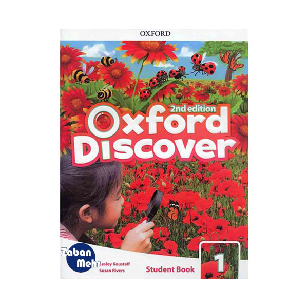 کتاب Oxford Discover 1 اثر جمعی از نویسندگان انتشارات زبان مهر