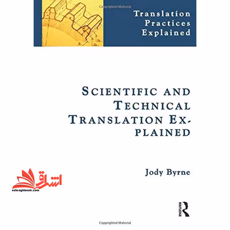 scientific and technical translation explained - فروشگاه کتاب اشراق