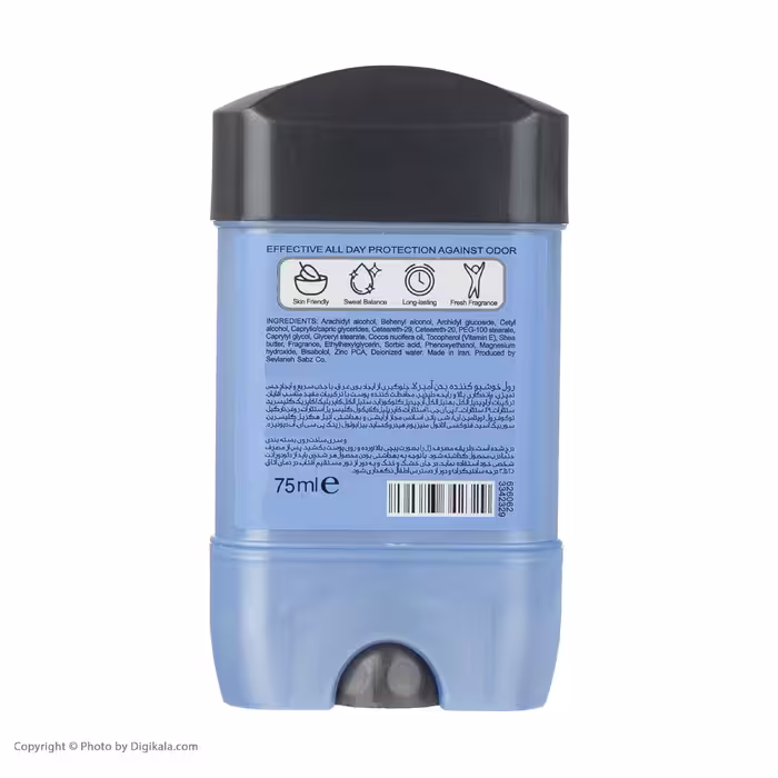 استیک ضد تعریق مردانه آمبرلا مدل Total Care حجم 75 میلی لیتر 