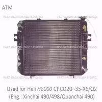 رادیاتور لیفتراک هلی مدل Heli H2000 series CPCD20~35-X6/Q2 Eng.: Xinchai 490/498/Quanchai 490