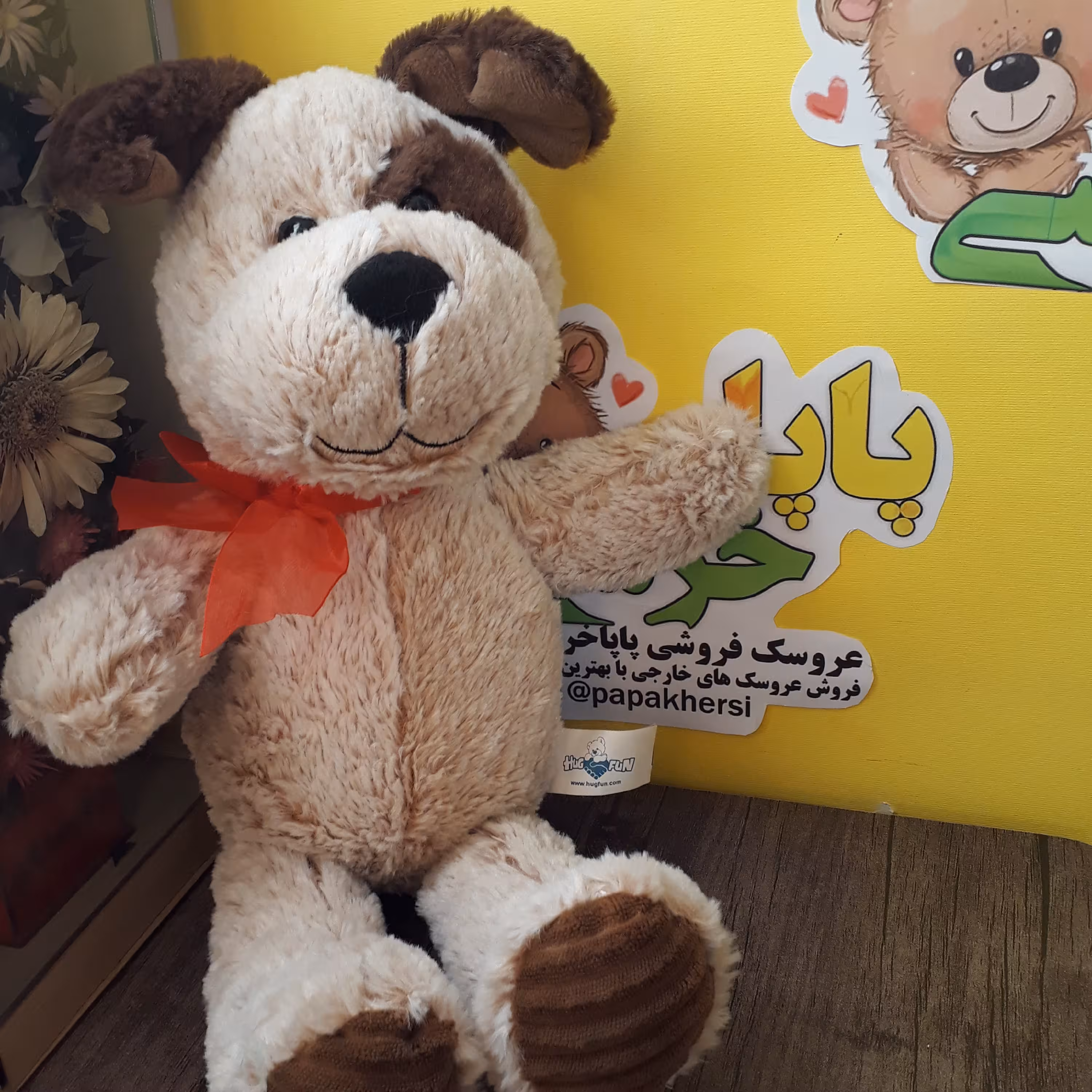 عروسک سگ 44سانت بزرگ و محکم فوق العاده با کیفیت و نرم وارداتی و اورجینال
