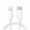 کابل تبدیل USB به لایتنینگ مدل ul c طول 1 متر