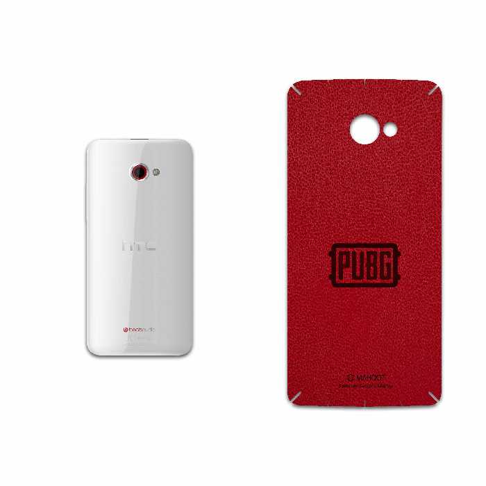 برچسب پوششی ماهوت مدل RL-PUBG مناسب برای گوشی موبایل اچ تی سی Butterfly S