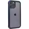 کاور مدل ARES kzdoo  مناسب برای گوشی موبایل اپل iphone 12