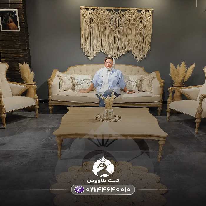 سرویس مبلمان ماهور طرح مکرومه