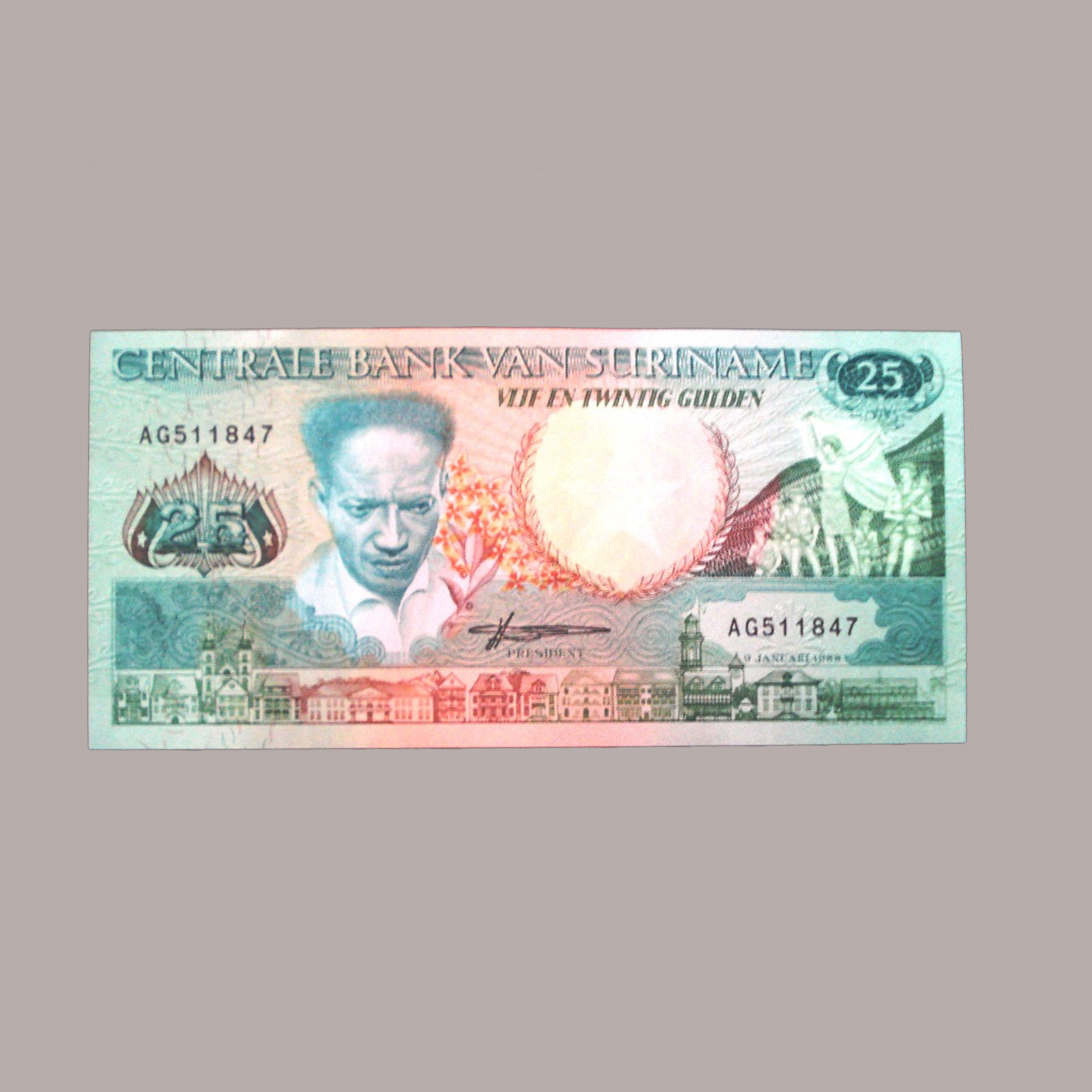 اسکناس تزئینی مدل سورینامی کد ES-2936