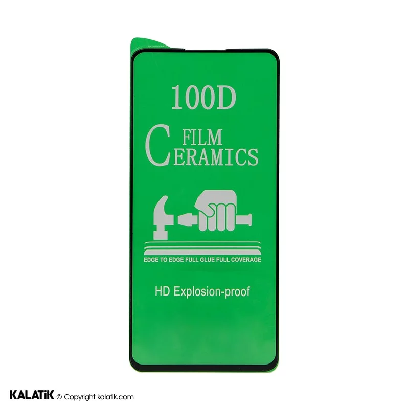 محافظ صفحه نمایش گوشی سامسونگ Galaxy M52 سرامیکی