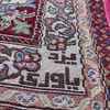 روفرشی یاوری یزد مدل زرکدار کد 084-Zer