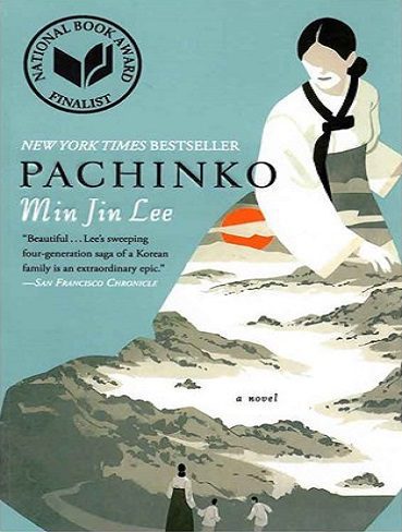 Pachinko