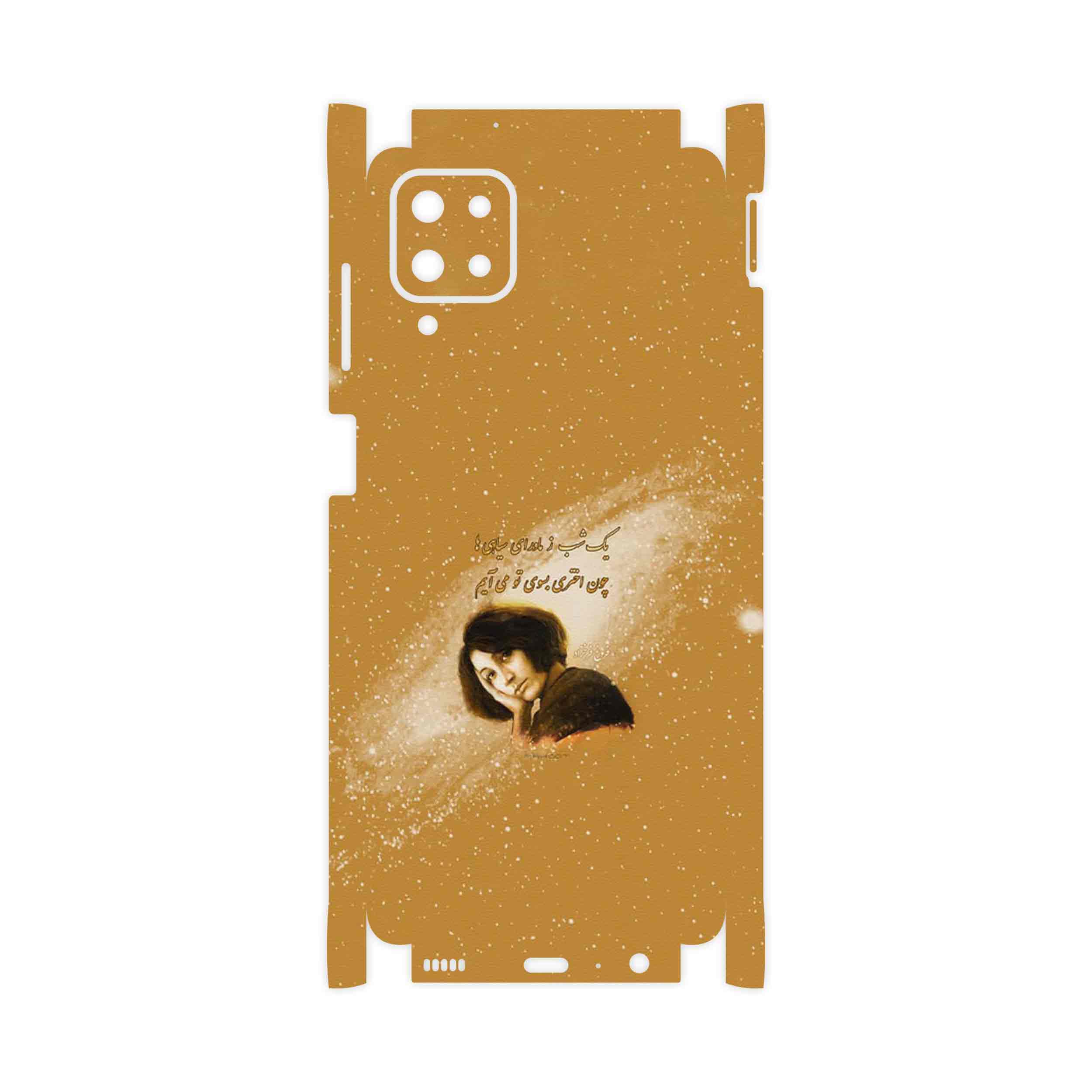 برچسب پوششی ماهوت مدل Forough Farrokhzad-FullSkin مناسب برای گوشی موبایل سامسونگ Galaxy A12 Nacho