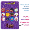 پیکسل گالری باجو طرح یلدا کد yalda137 مجموعه 12 عددی