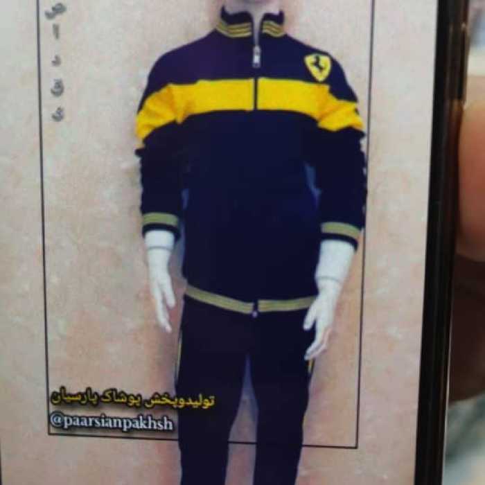 سویشرت شلوار سه تیکه