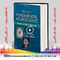 Fundamental Neuroscience for Basic and Clinical Applications 5th Edition