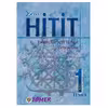 کتاب Yeni Hitit 1 اثر جمعی از نویسندگان انتشارات TOMER