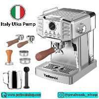 اسپرسوساز تلیونیکس 5159